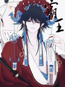 各位狼友请记住本站永久地址